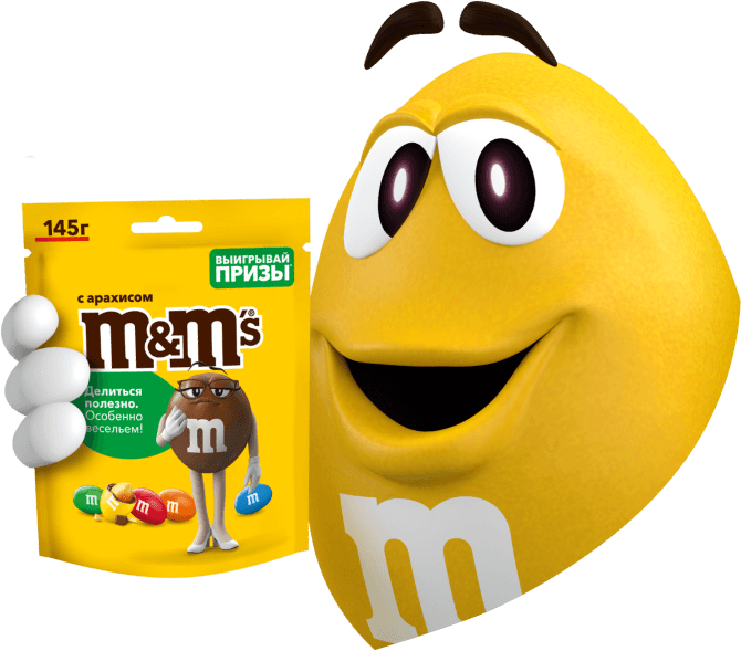 M&M's Желтый
